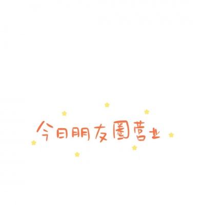 刀剑萌侠传官方手游下载